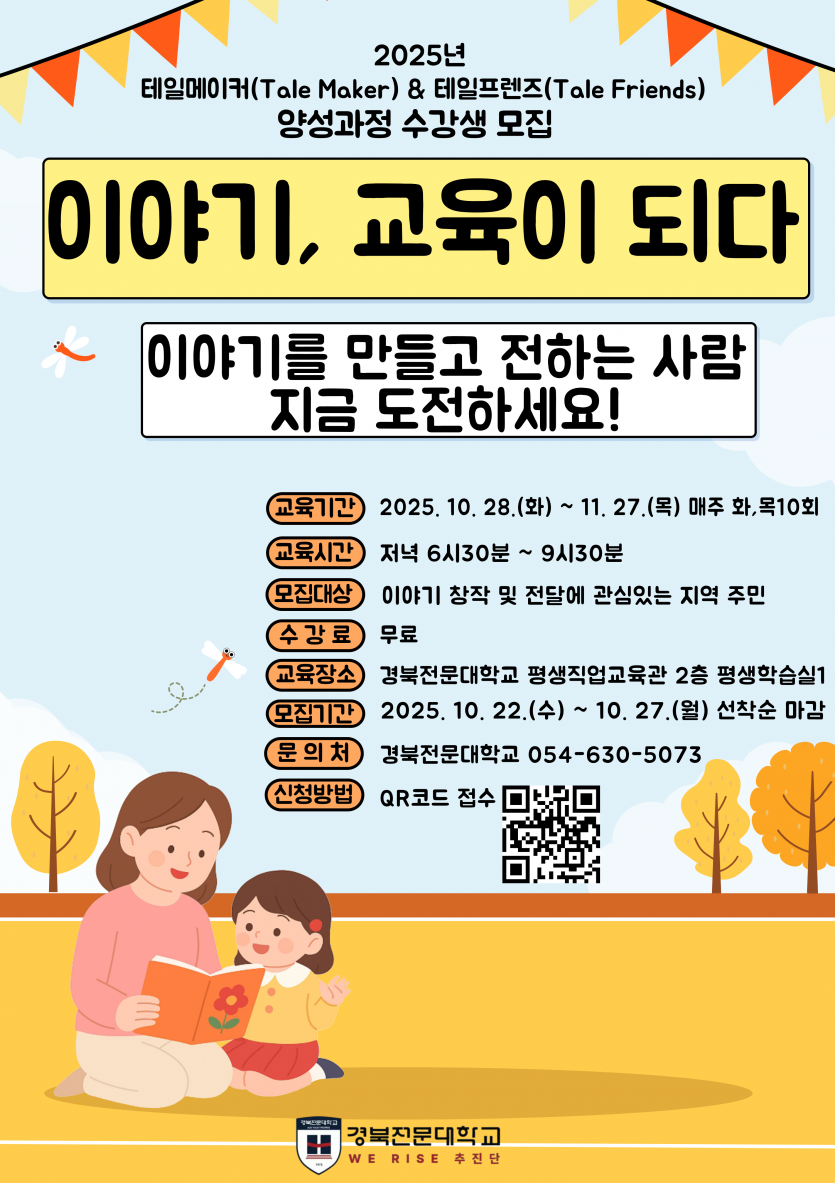 2209cb7ac4af8456eee2f2422676135c_1761526751_0439.png