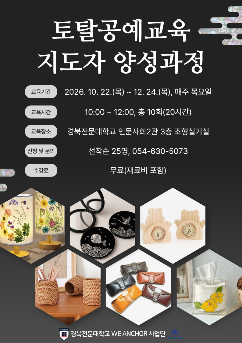 b8dd7ade75f6e5fb4bb383cc611dcd9d_1791870294_7635.png